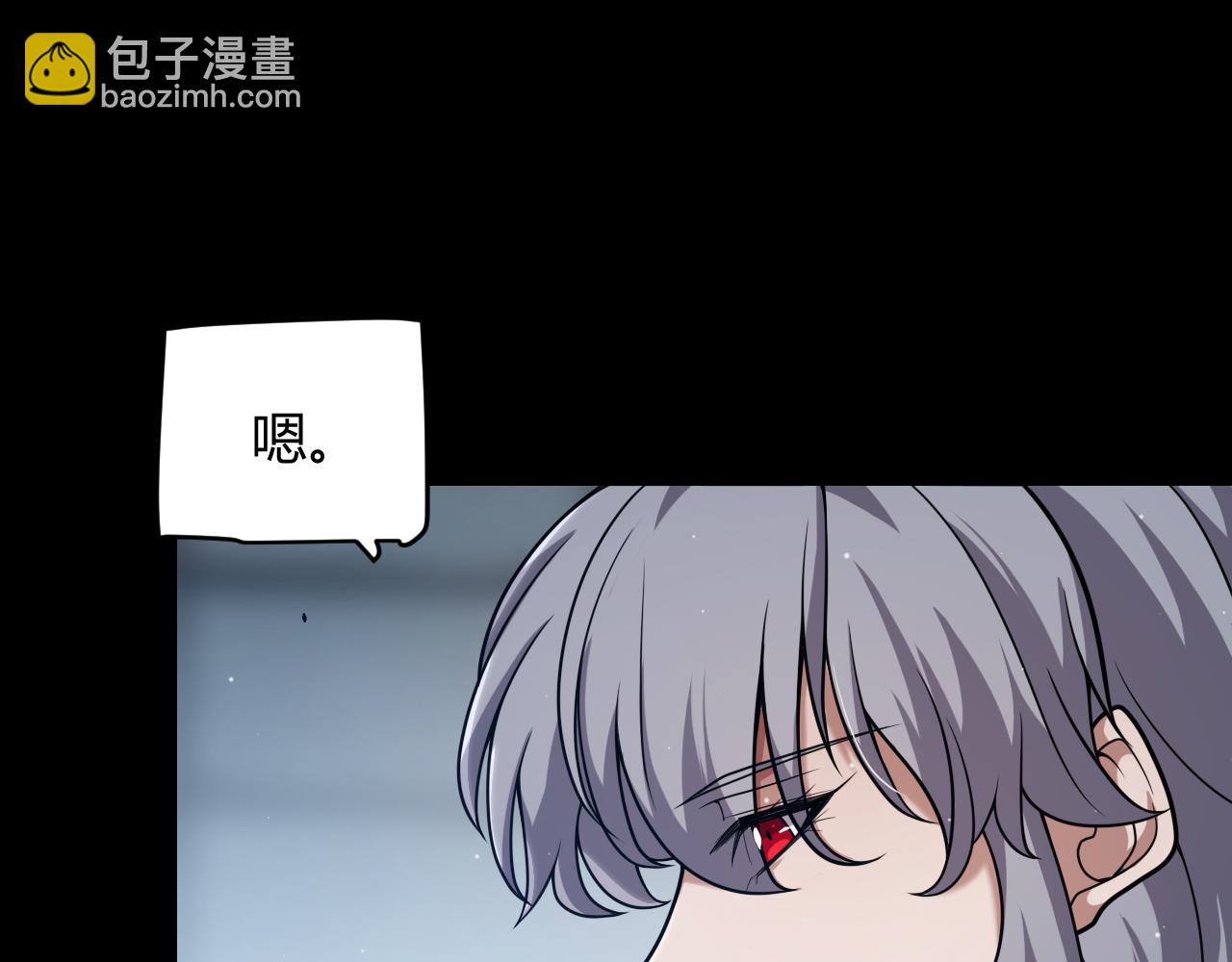 第327话 悲伤的诅咒(1/4)-第327话