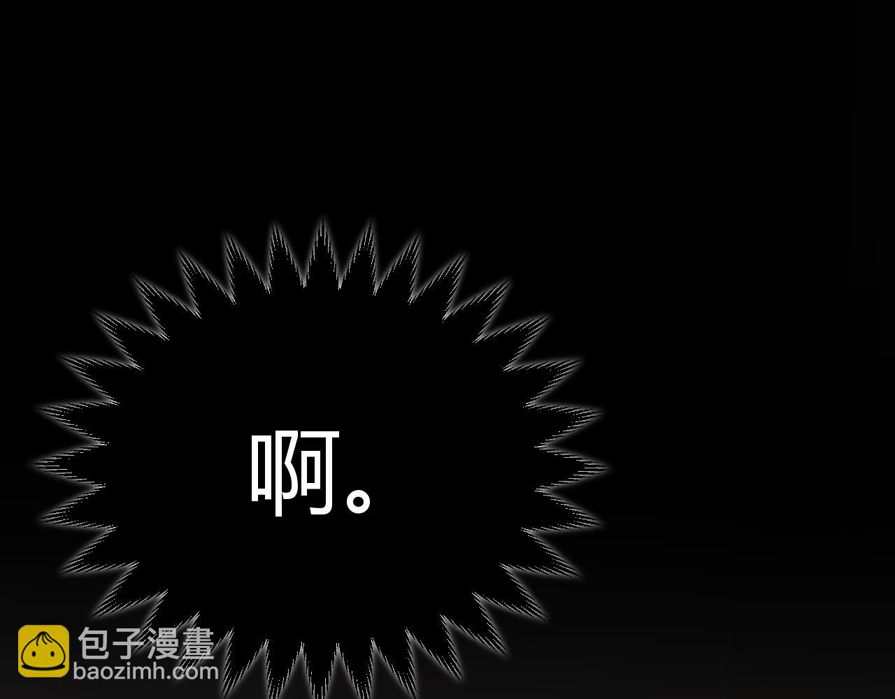 第327话 悲伤的诅咒(1/4)-第327话