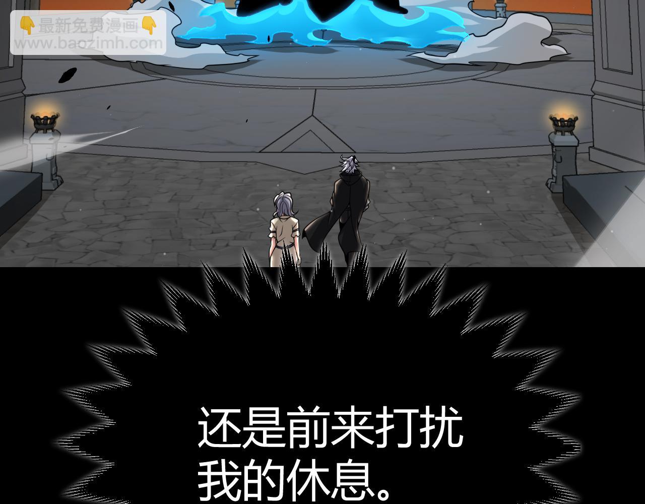 第327话 悲伤的诅咒(1/4)-第327话