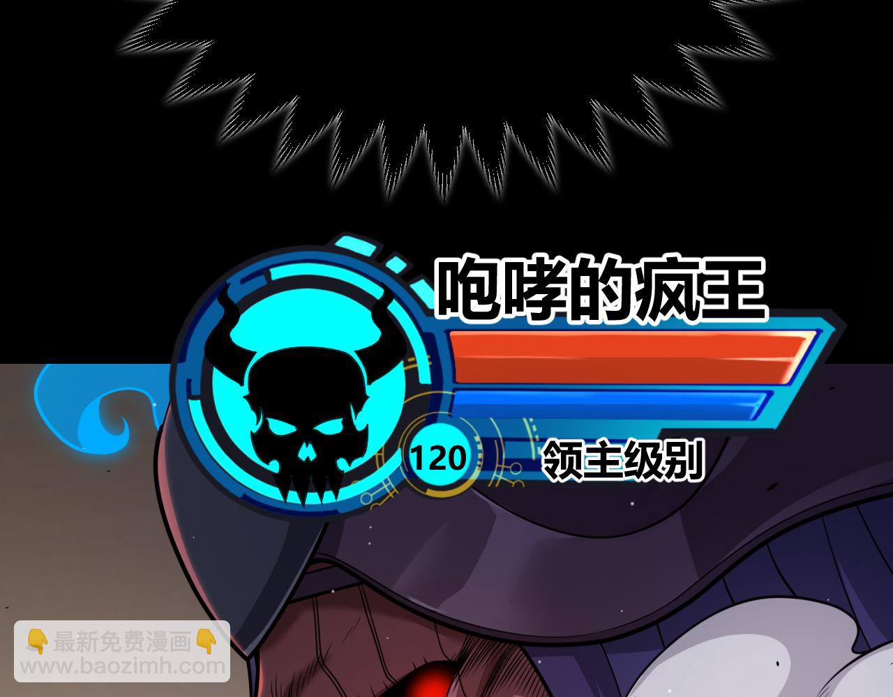 第327话 悲伤的诅咒(1/4)-第327话