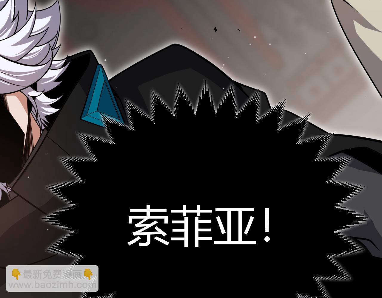 第327话 悲伤的诅咒(1/4)-第327话