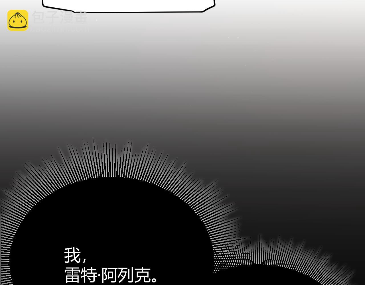 第327话 悲伤的诅咒(1/4)-第327话