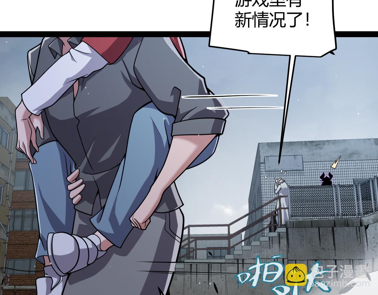 第329话  两个世界的现况(1/4)-第329话