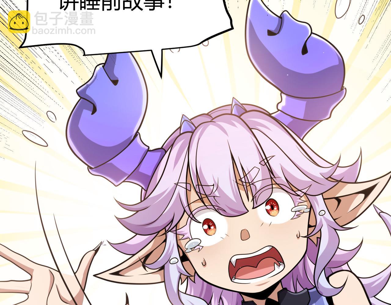 第329话  两个世界的现况(1/4)-第329话