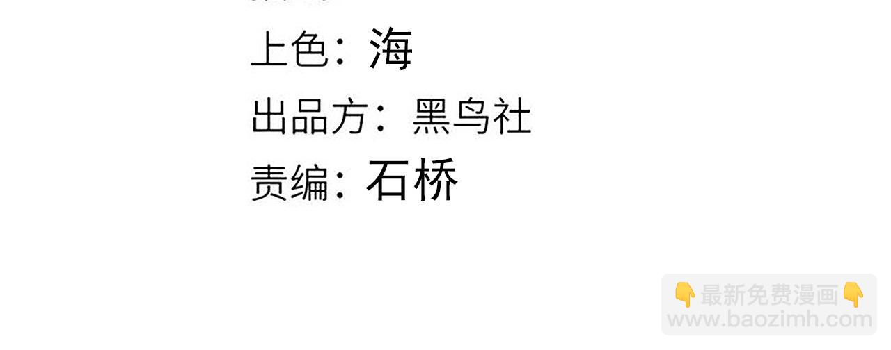 第329话  两个世界的现况(1/4)-第329话