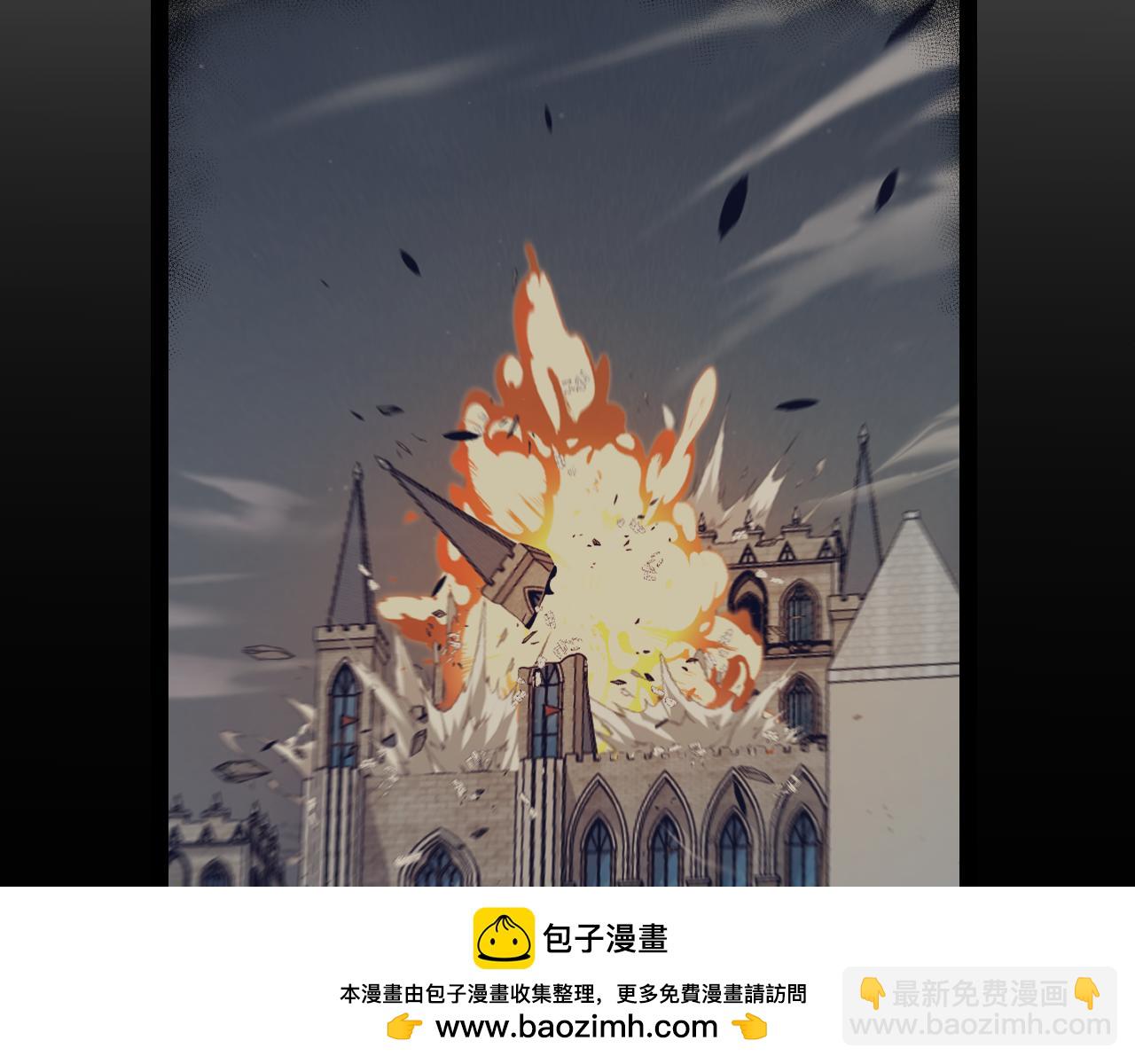 第331话 被侵蚀的缇丽丝(1/4)-第331话