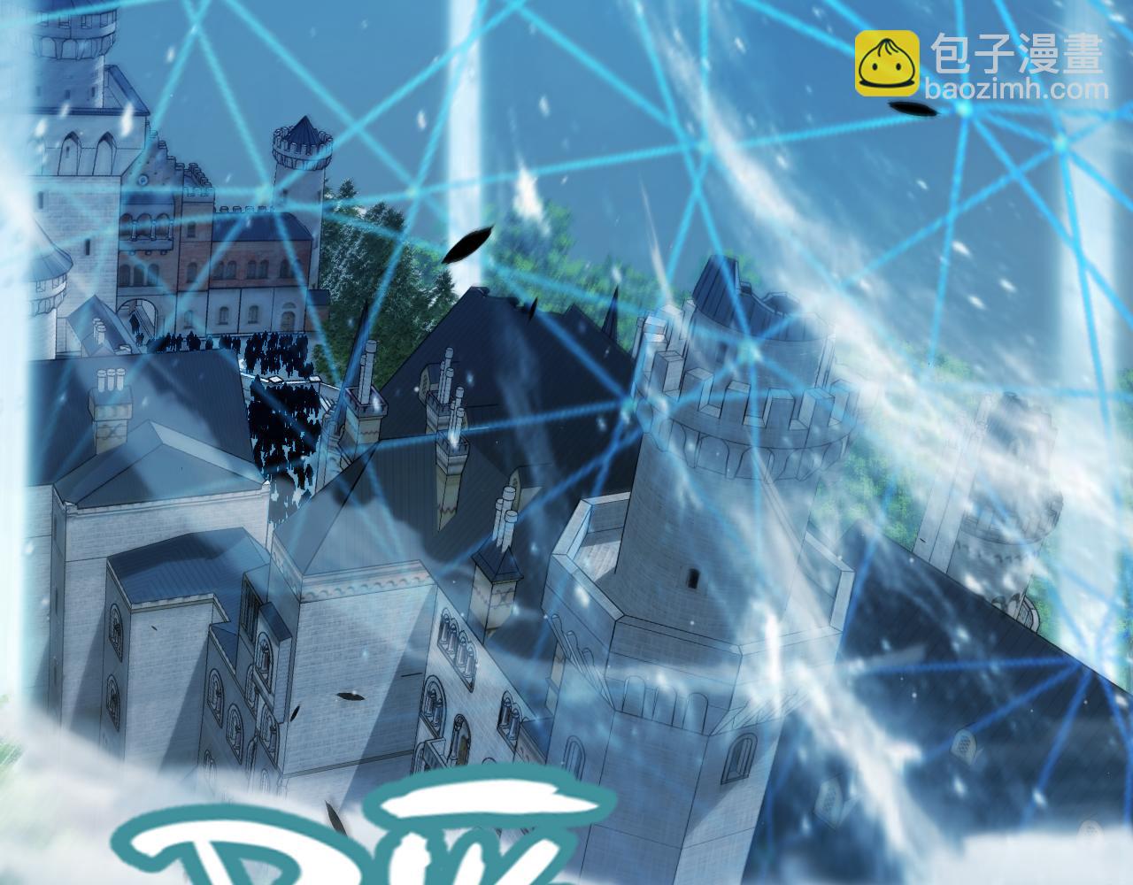 第331话 被侵蚀的缇丽丝(1/4)-第331话