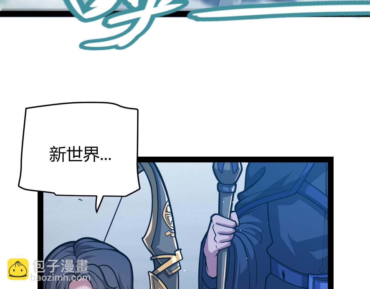 第331话 被侵蚀的缇丽丝(1/4)-第331话