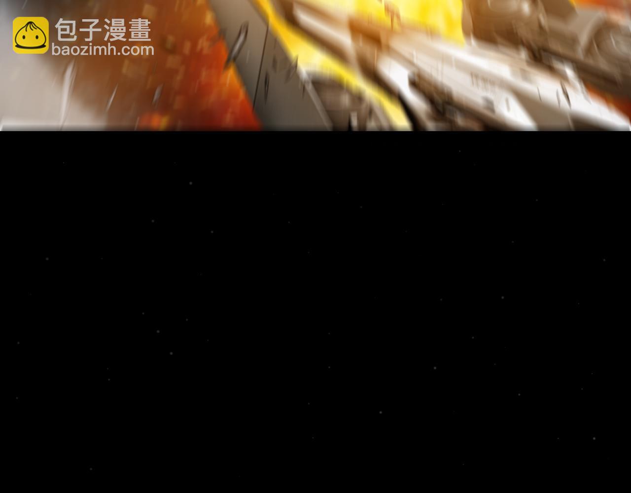 第333话  目标是天拥开发总部？(1/5)-第333话