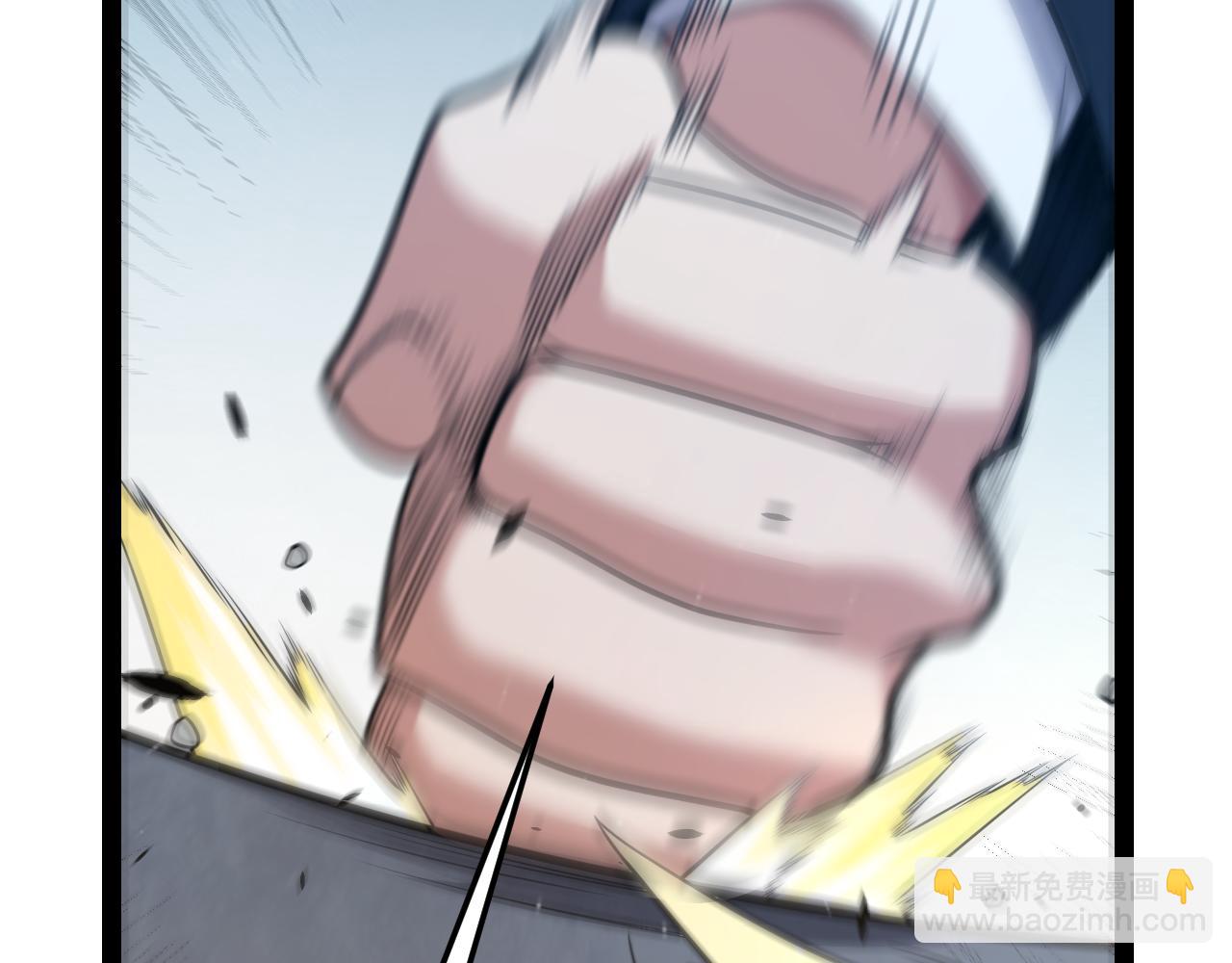 第333话  目标是天拥开发总部？(1/5)-第333话