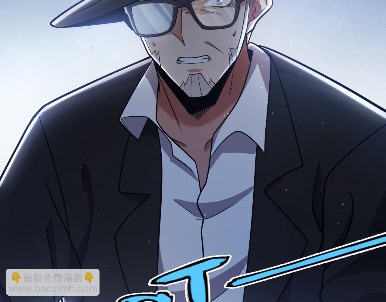 第333话  目标是天拥开发总部？(1/5)-第333话