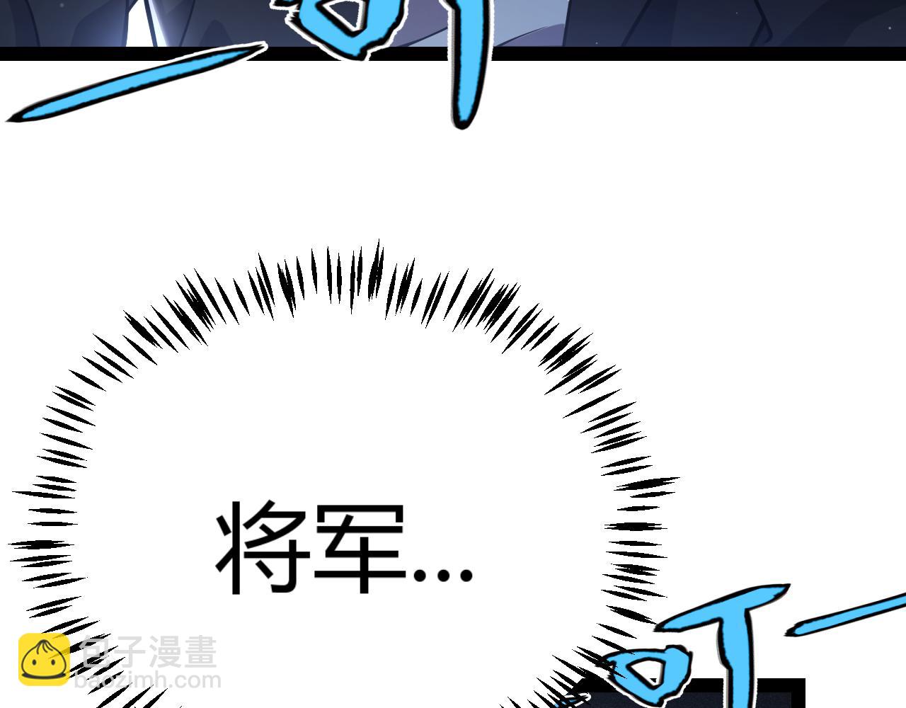第333话  目标是天拥开发总部？(1/5)-第333话