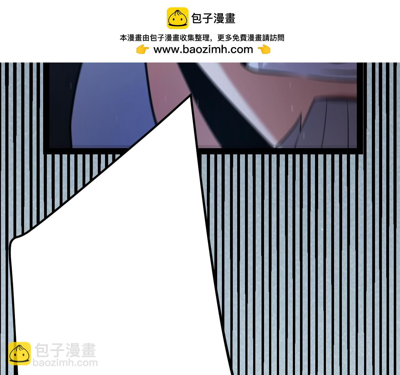 第333话  目标是天拥开发总部？(1/5)-第333话