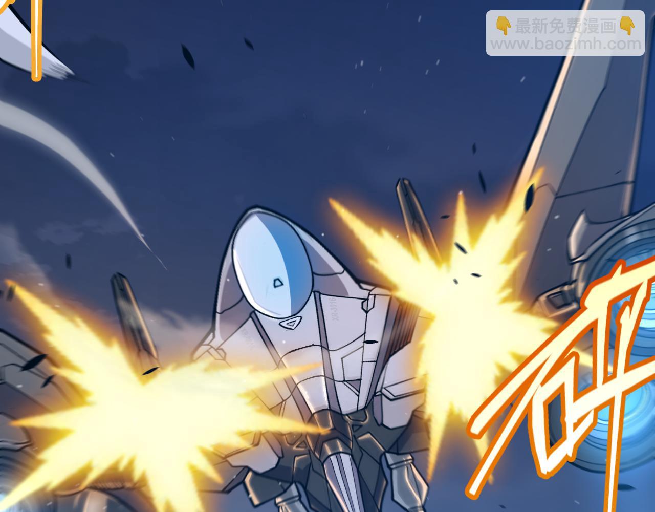 第333话  目标是天拥开发总部？(1/5)-第333话