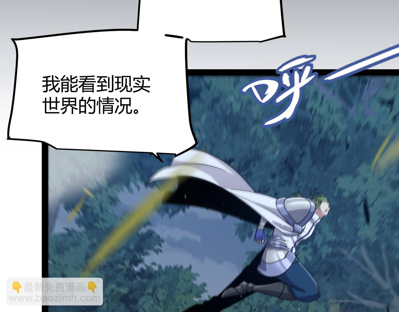 第335话  不一样的机关(1/4)-第335话
