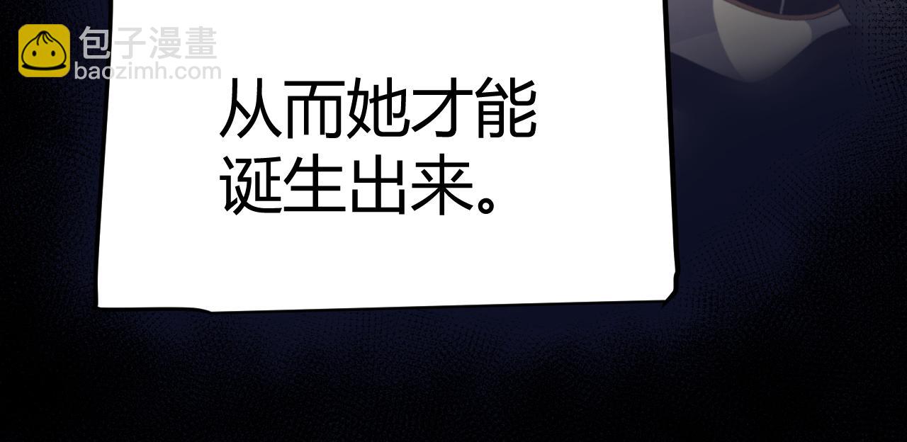 第335话  不一样的机关(1/4)-第335话