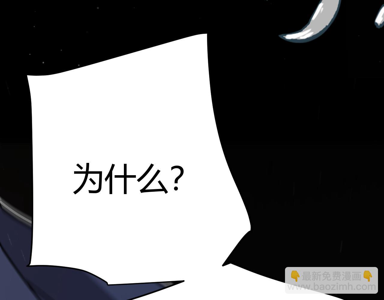 第335话  不一样的机关(1/4)-第335话
