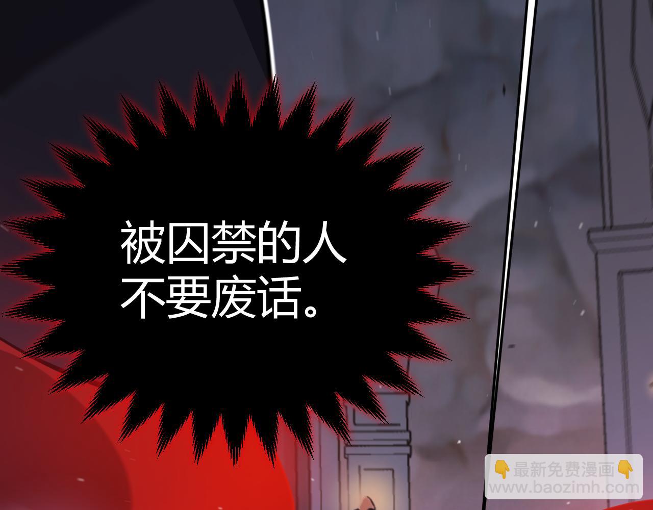 第335话  不一样的机关(1/4)-第335话