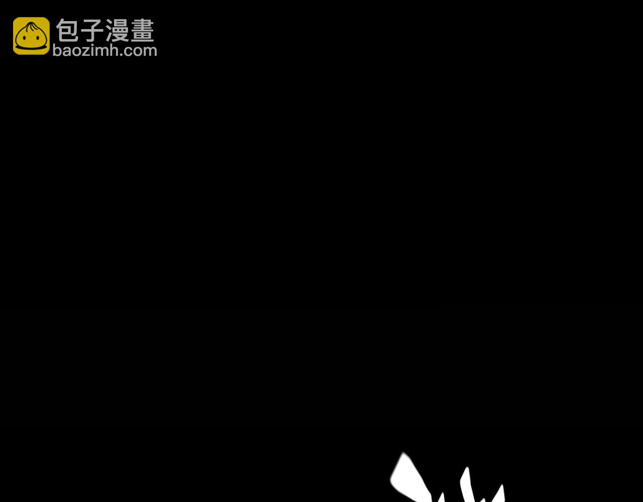 第337话 潘多拉魔盒的枷锁(1/4)-第337话