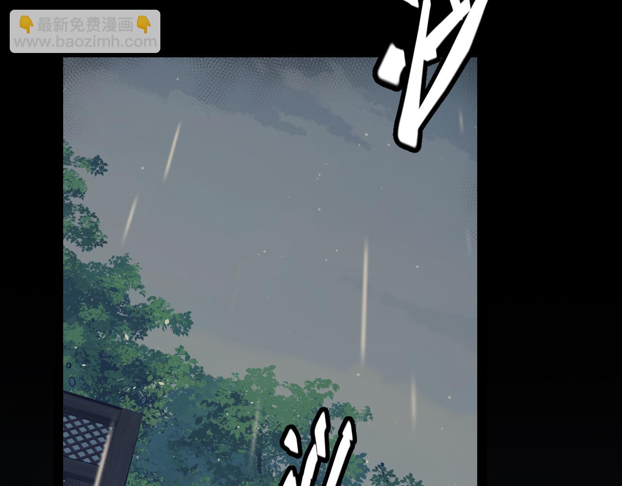 第337话 潘多拉魔盒的枷锁(1/4)-第337话
