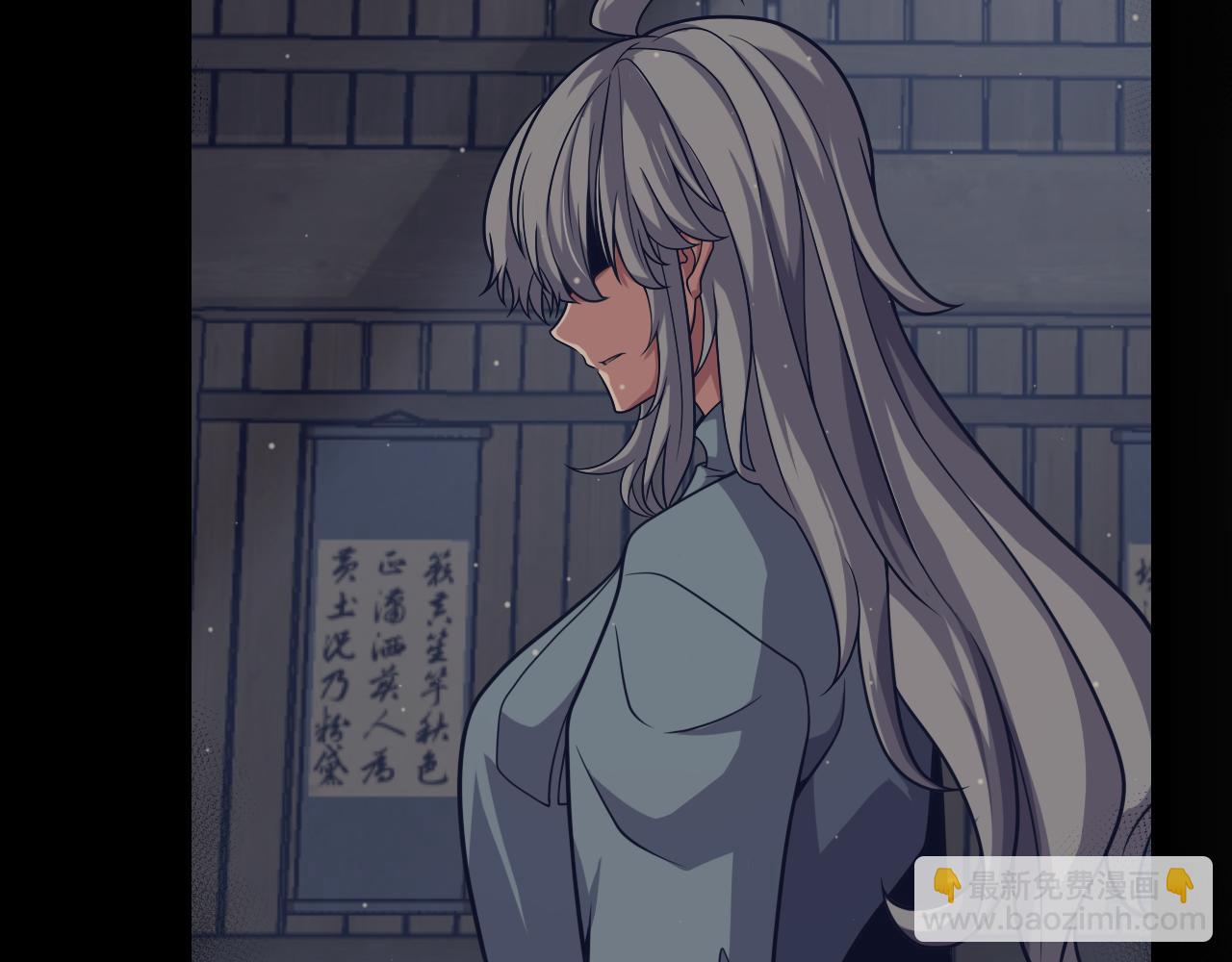 第337话 潘多拉魔盒的枷锁(1/4)-第337话