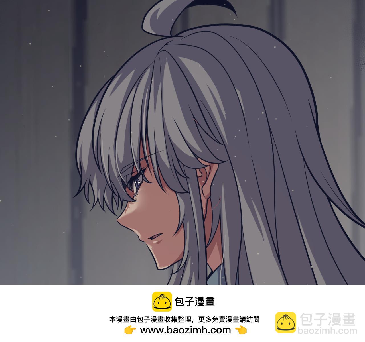 第337话 潘多拉魔盒的枷锁(1/4)-第337话
