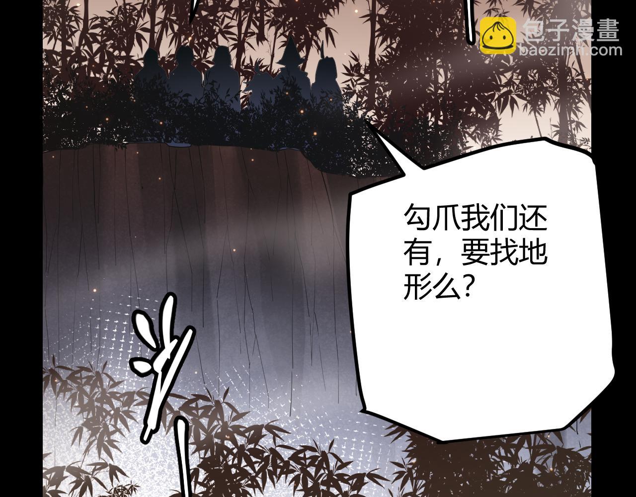 第35话 破戒佛！(1/4)-第35话