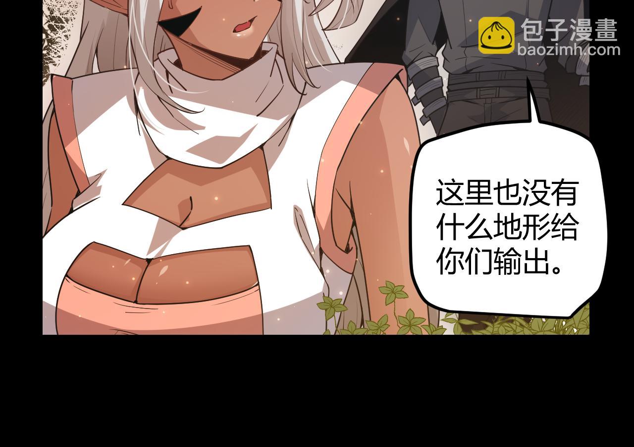 第35话 破戒佛！(1/4)-第35话