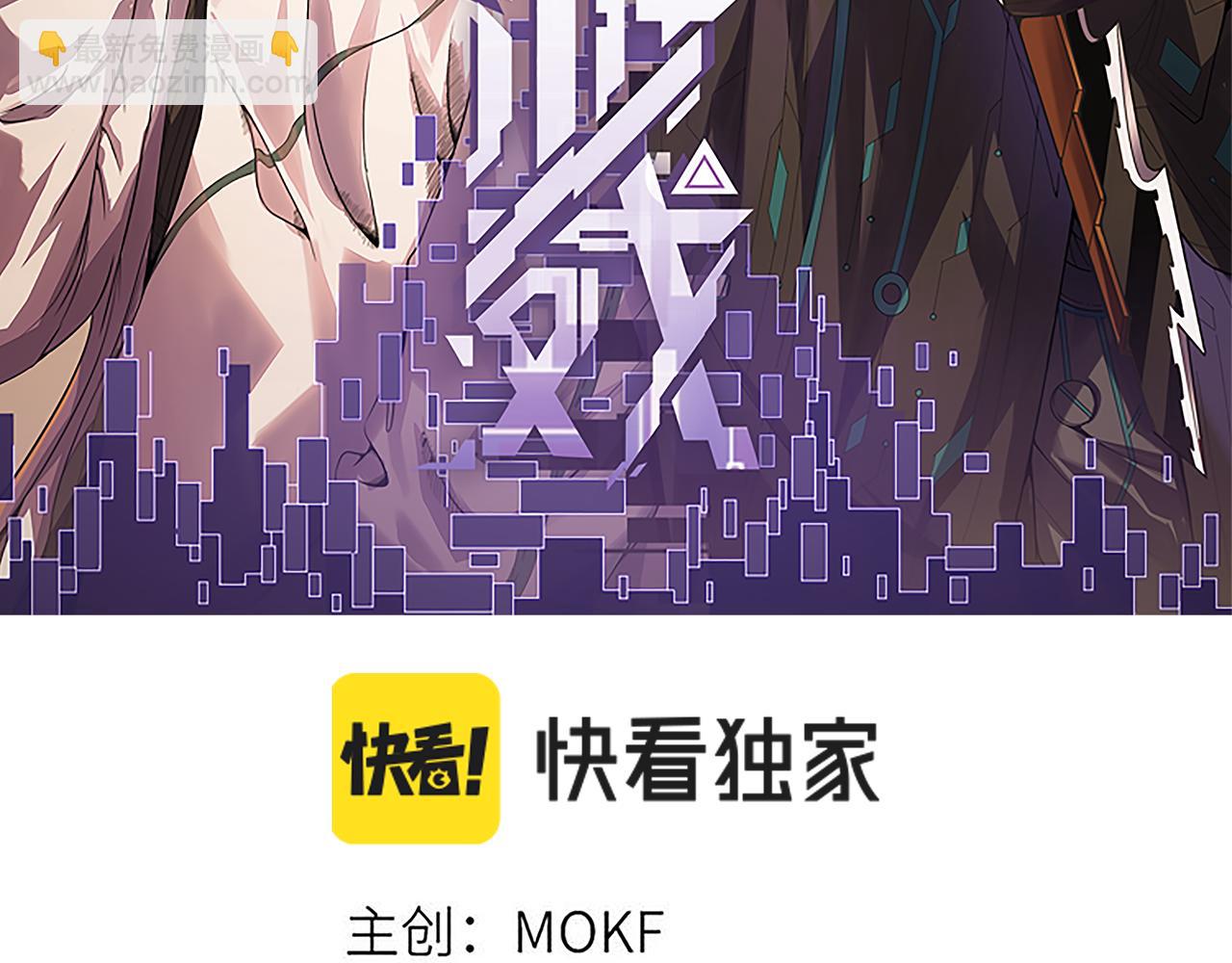 第35话 破戒佛！(1/4)-第35话