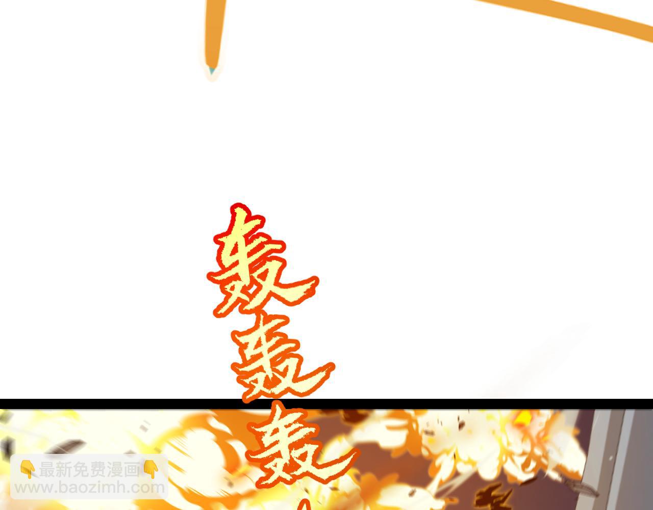 第339话 命运齿轮(1/4)-第339话