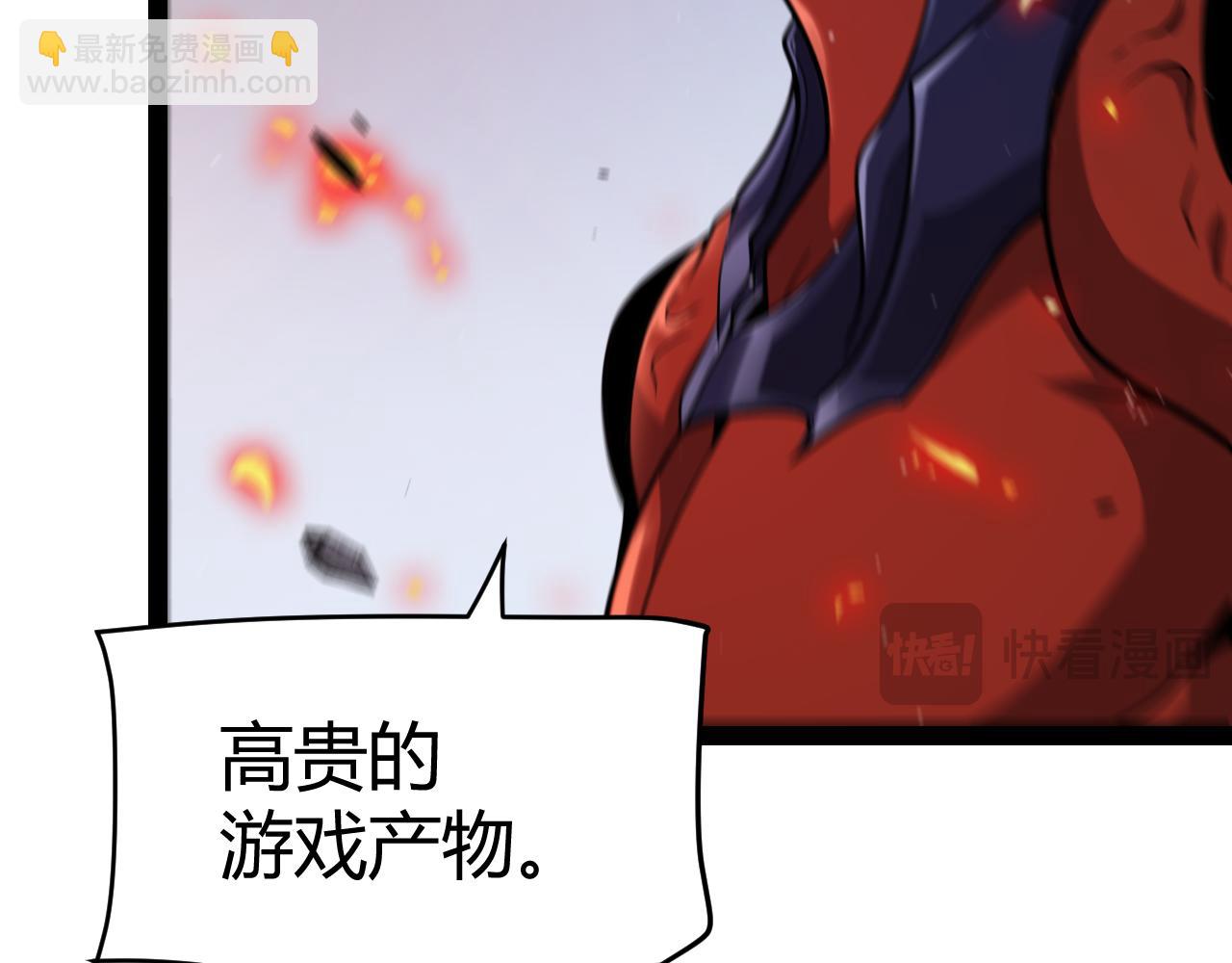 第339话 命运齿轮(1/4)-第339话