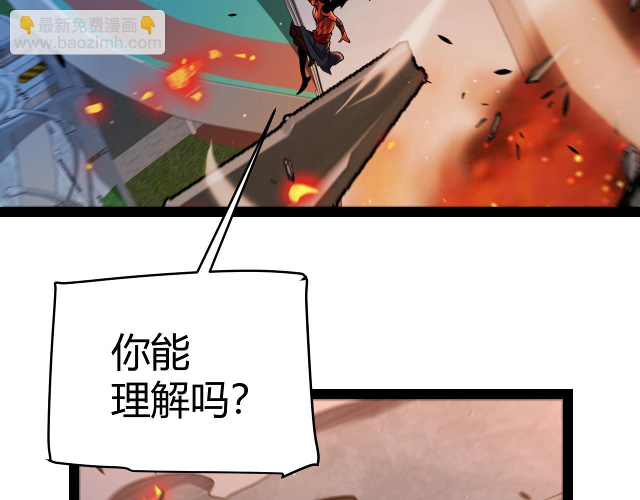 第339话 命运齿轮(1/4)-第339话