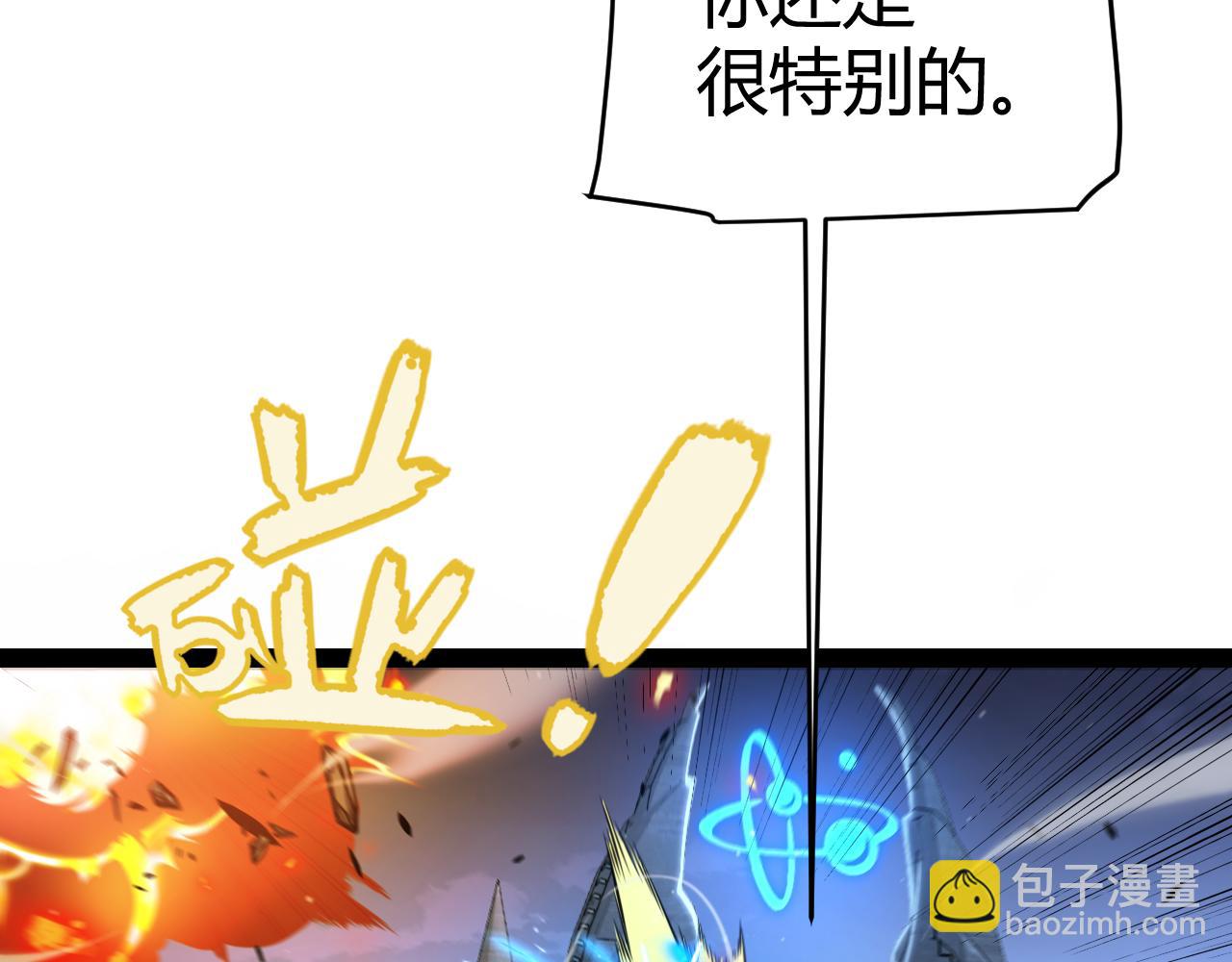 第339话 命运齿轮(1/4)-第339话