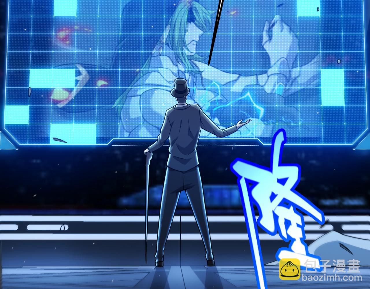 第339话 命运齿轮(1/4)-第339话