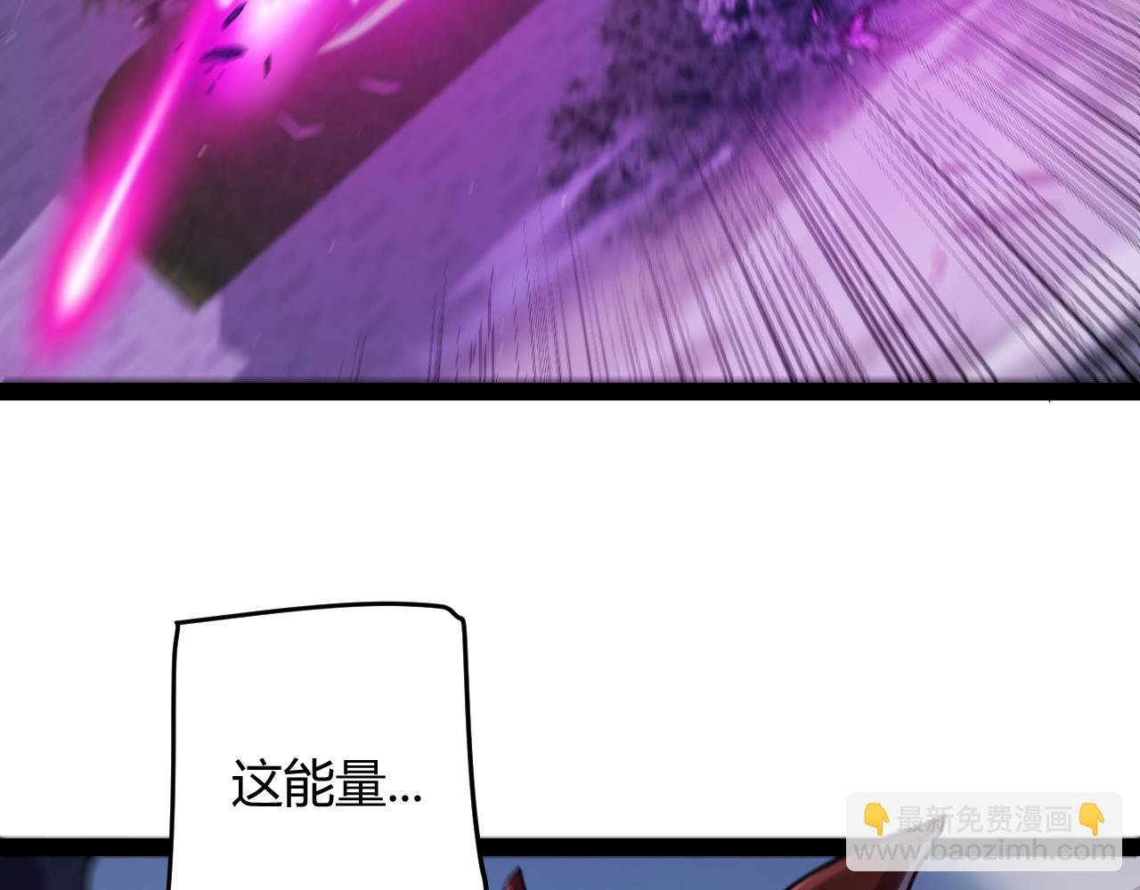 第339话 命运齿轮(1/4)-第339话