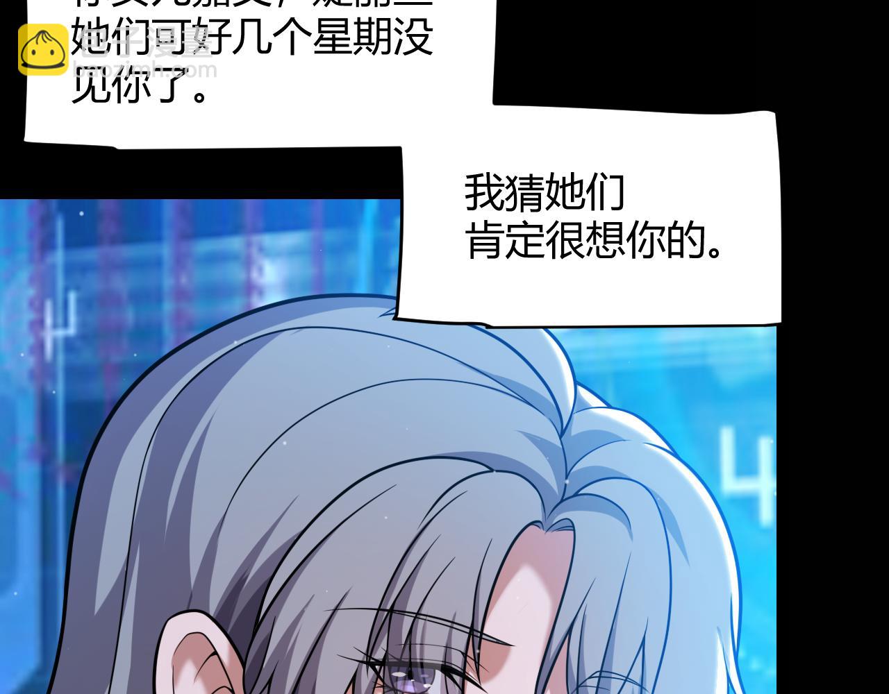 第341话 另一个世界的杀招(1/4)-第341话