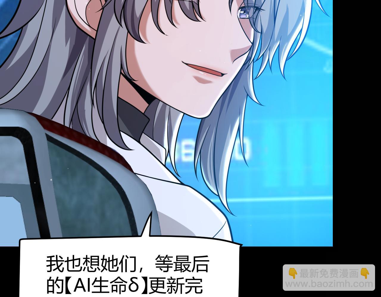 第341话 另一个世界的杀招(1/4)-第341话
