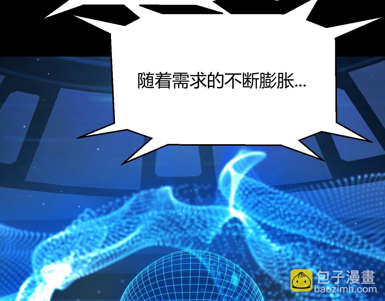第341话 另一个世界的杀招(1/4)-第341话