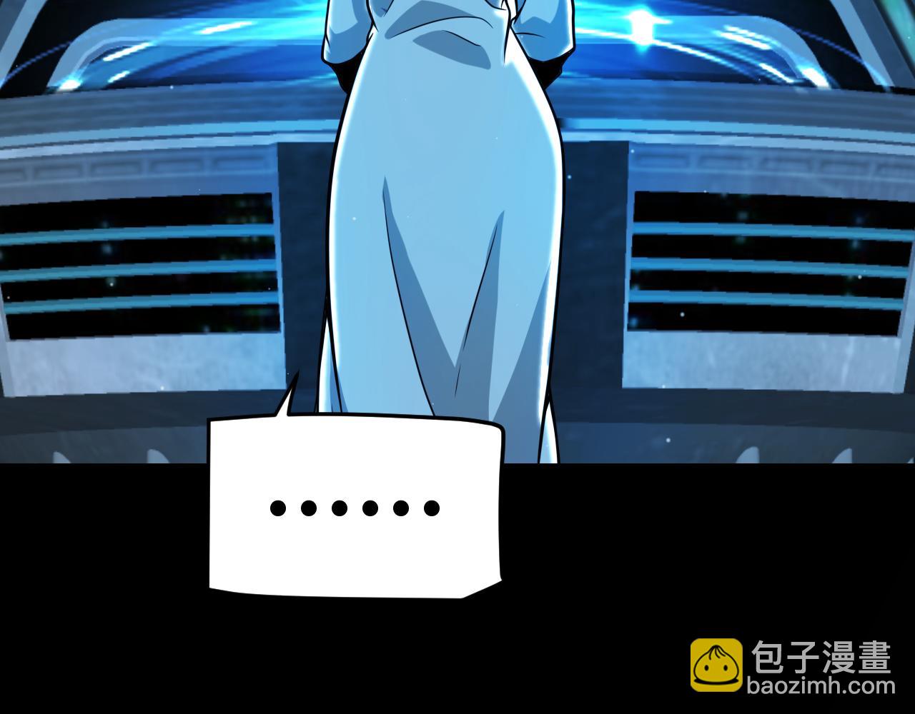 第341话 另一个世界的杀招(1/4)-第341话