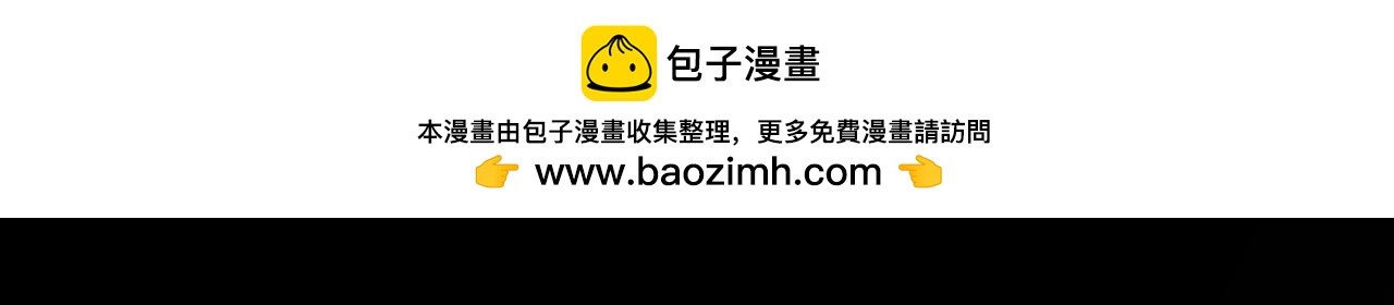 第341话 另一个世界的杀招(1/4)-第341话