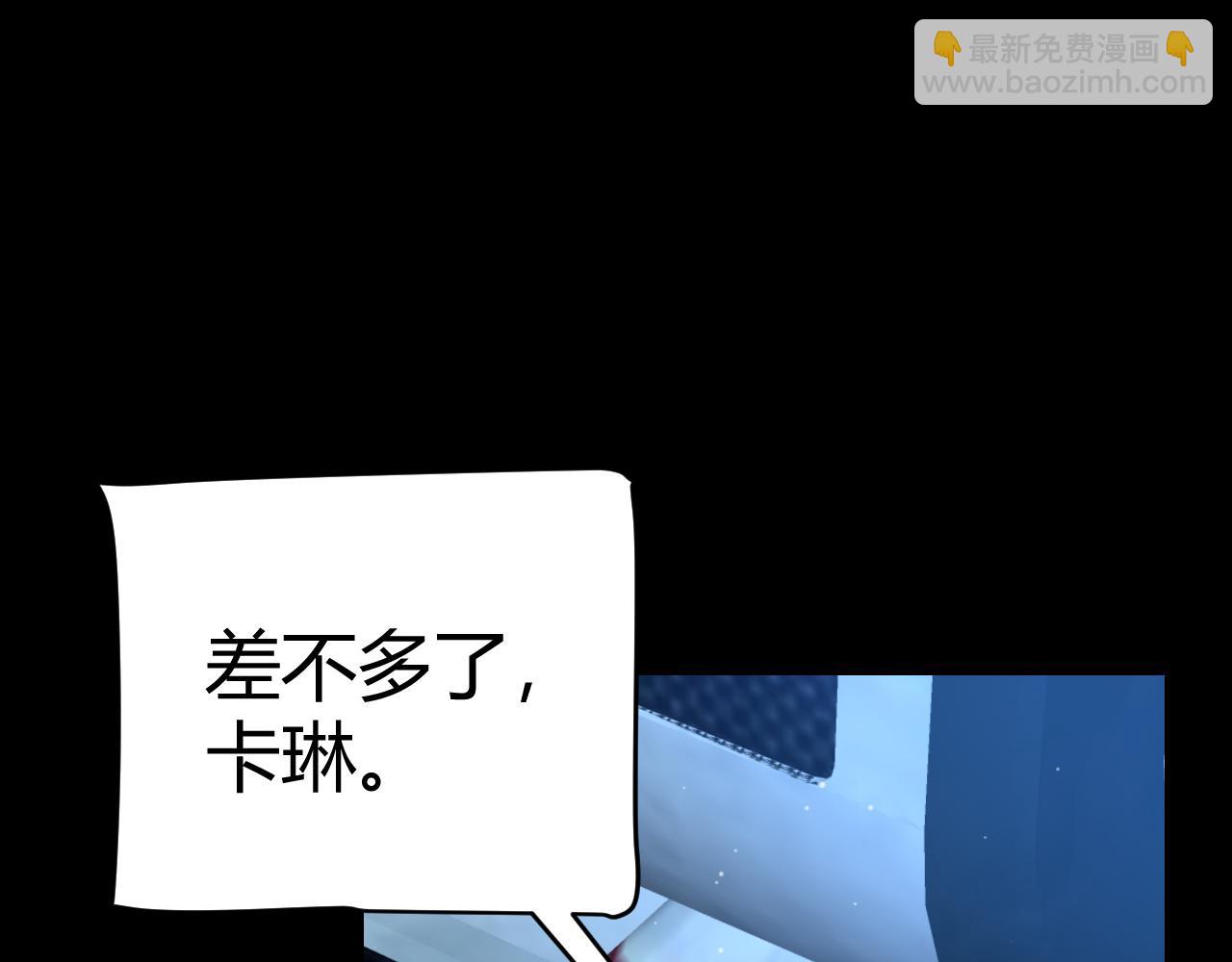 第341话 另一个世界的杀招(1/4)-第341话