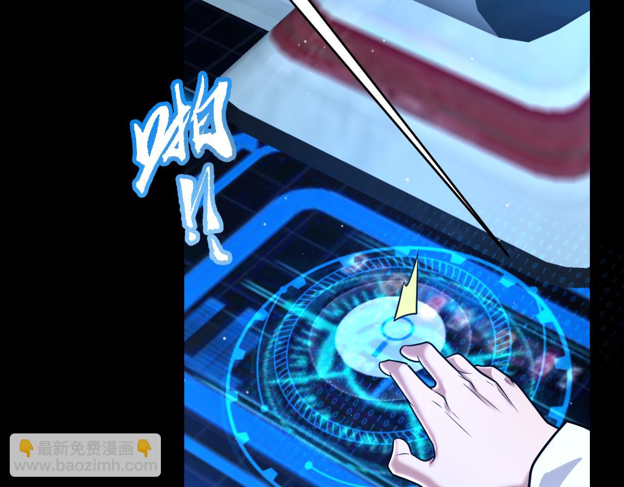 第341话 另一个世界的杀招(1/4)-第341话