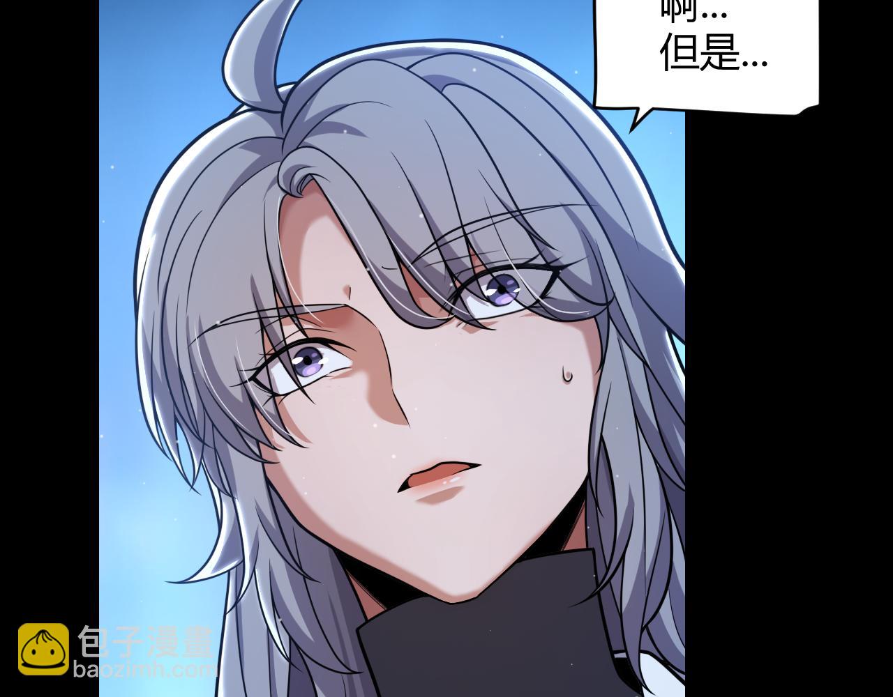 第341话 另一个世界的杀招(1/4)-第341话
