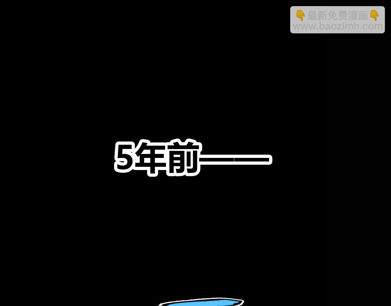 第341话 另一个世界的杀招(1/4)-第341话