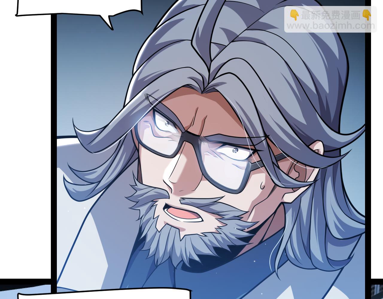 第343话 计划的一环？(1/4)-第343话