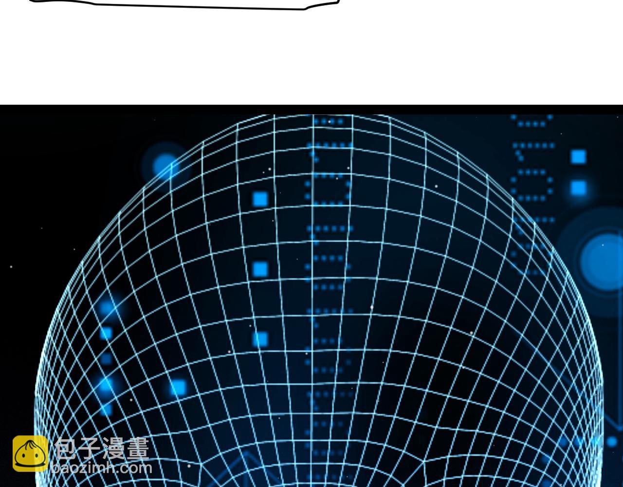 第343话 计划的一环？(1/4)-第343话