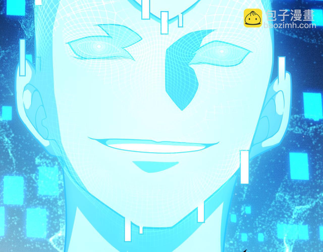 第343话 计划的一环？(1/4)-第343话