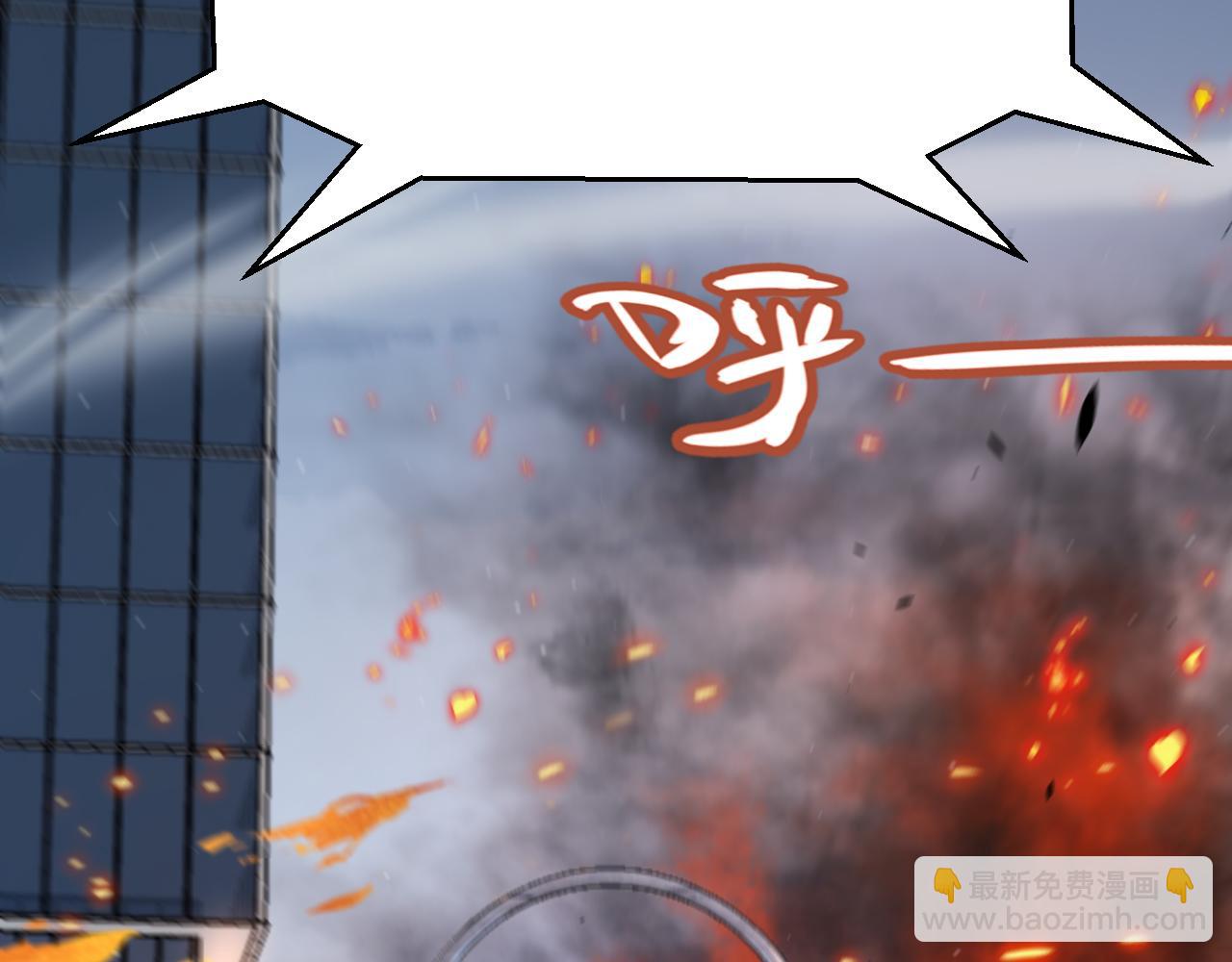 第343话 计划的一环？(1/4)-第343话