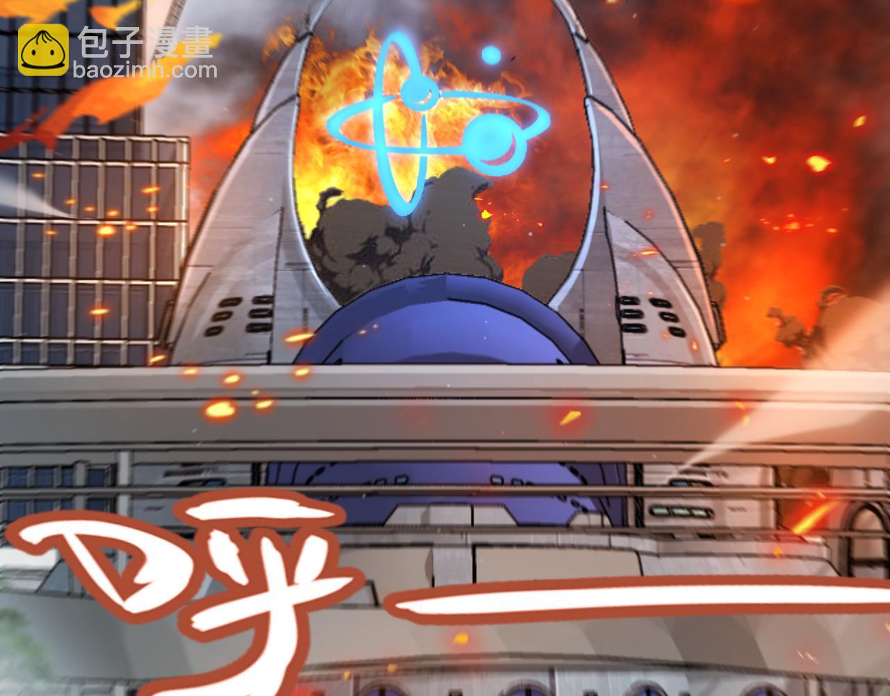 第343话 计划的一环？(1/4)-第343话