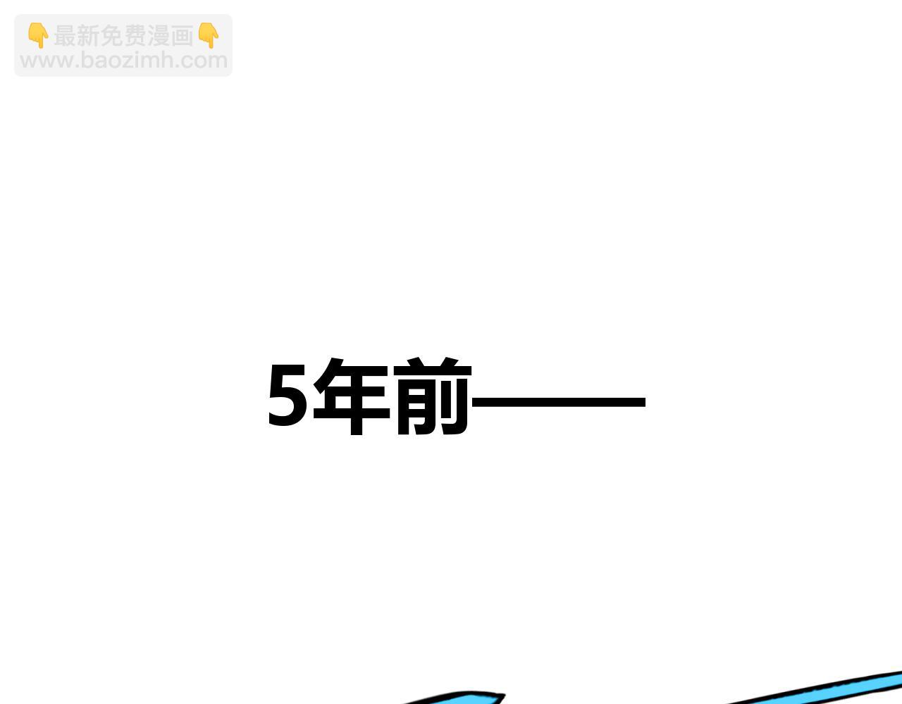 第343话 计划的一环？(1/4)-第343话